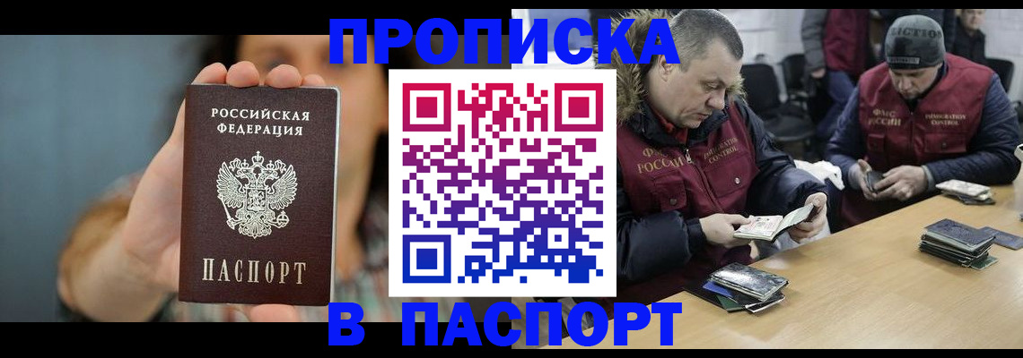 форма 3 в Тавде